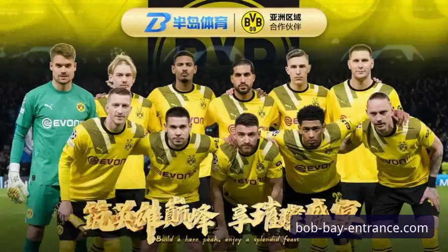 为什么半岛体育最新版官方下载成为行业关注焦点？——解析Bob半岛平台的技术迭代与用户反馈