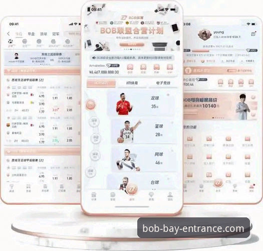 BOB体育2026最新版本下载完整指南：从安装到使用全流程解析